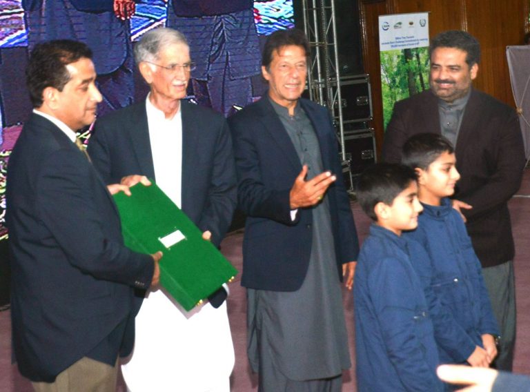 sonami tree program isb2 pervez khatak and imran