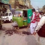 speed breaker removal 1