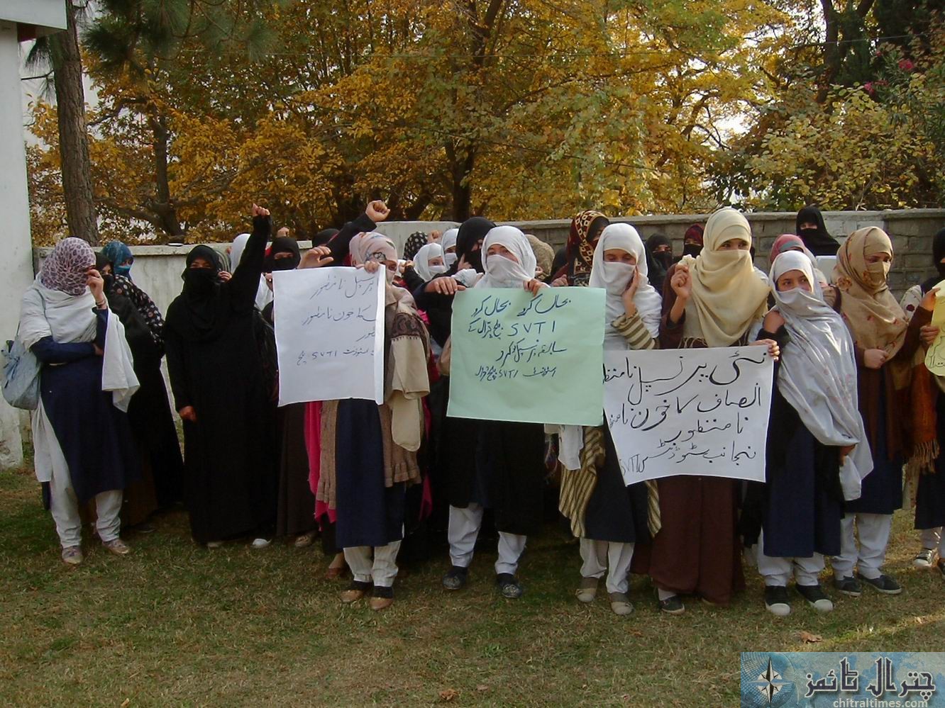 svti chitral students protest against principal termination 2