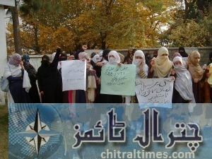 svti chitral students protest against principal termination