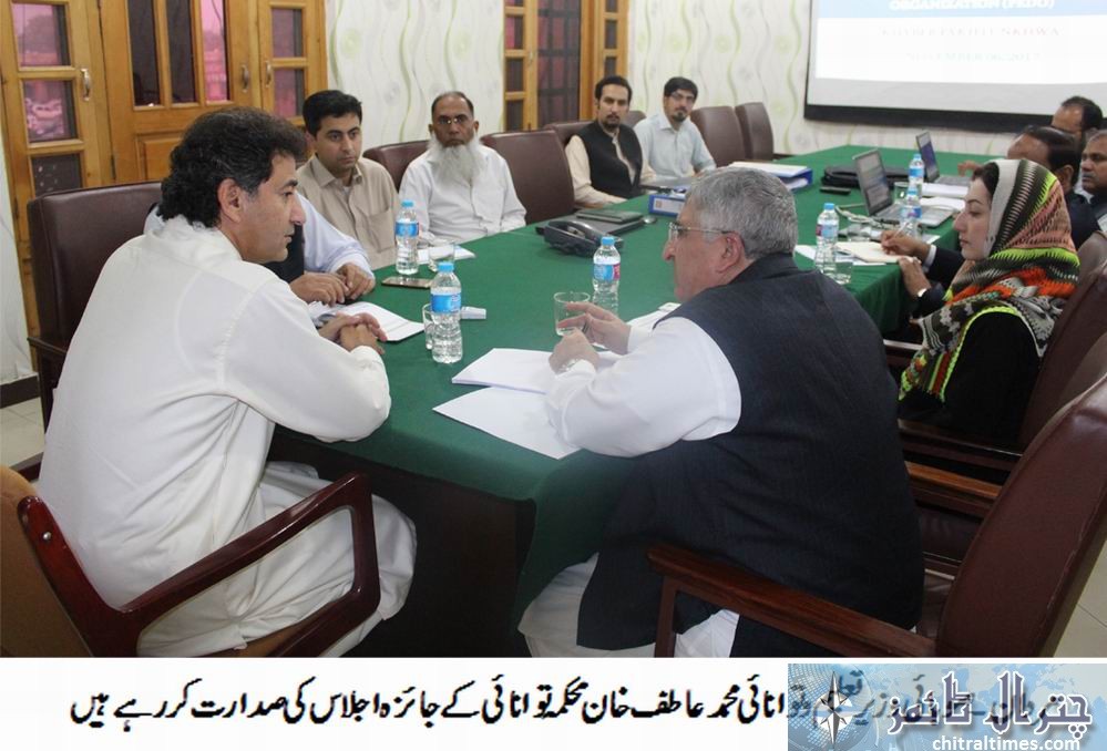 Atif khan in meeting regarding power and energy