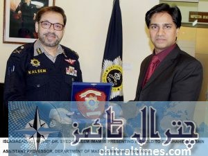 Capacity building Lecture in NHMP isb