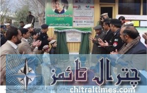 DC Office Chitral complaint cell redresel cell innuaguration