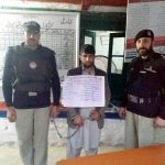 Drosh police arrest thief