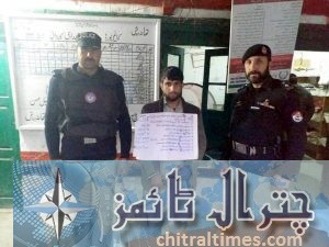 Drosh police arrest thief