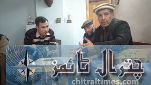 MNA iftikhar ud Din Chitral 1