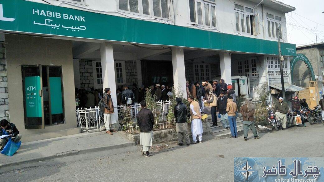 NTS fee depositors queue at banks 1