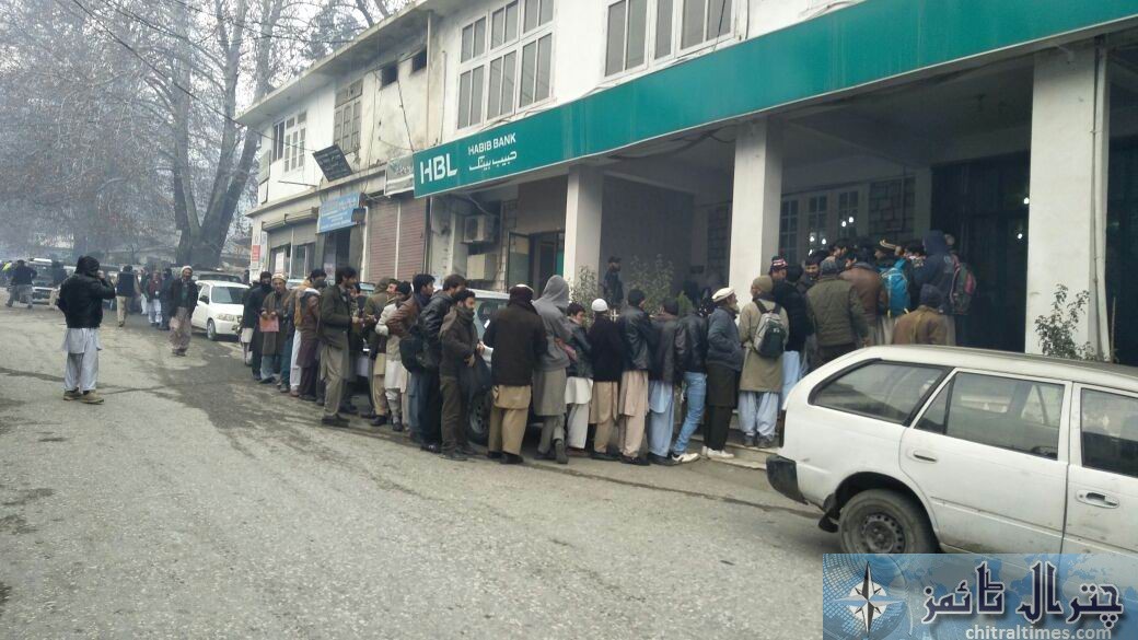 NTS fee depositors queue at banks 2
