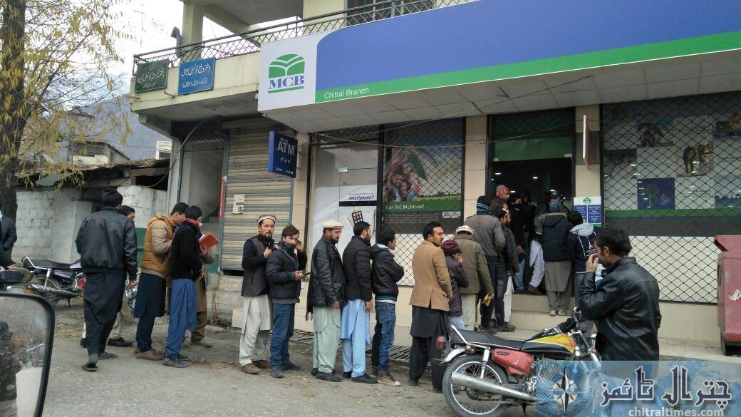 NTS fee depositors queue at banks 3