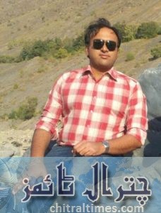 Osama Shaheed DC Chitral