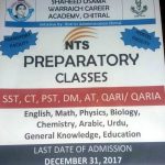 Osama shaheed academy