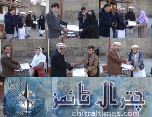 Osama shaheed career academy