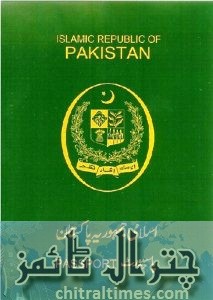 Pakitani Passport
