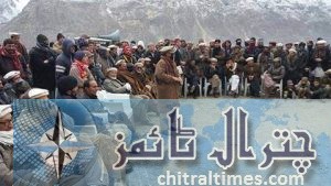 Parwak jalsa mastuj12