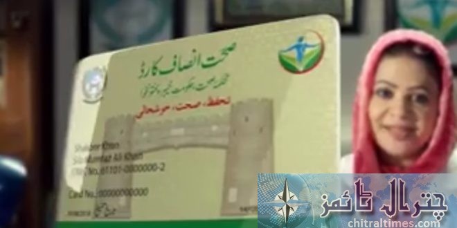 Sehat Insaf Card