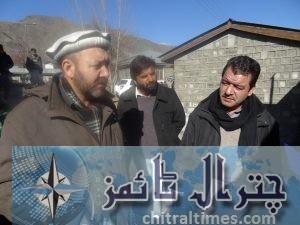TMO Chitral