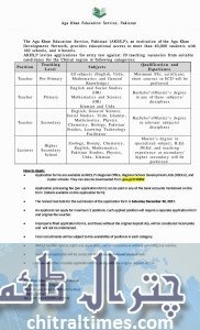 akesp job announcement last date extended 2nd