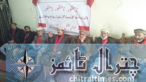 anp press confrence chitral 3