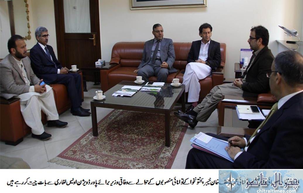 atif khan photo in islamabad meeting 1
