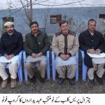 chitral press club cabinet