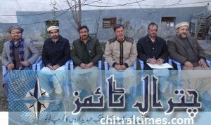 chitral press club cabinet