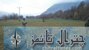 chitral weather 1