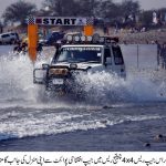 cross water jeep rally tckp pesh1