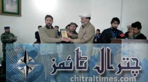 gdc chitral program2345566