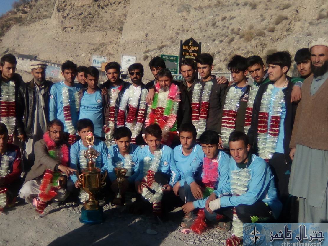 ghss ayun football team winner divisional inter school footbal team