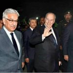 his highness arrived in islambad24