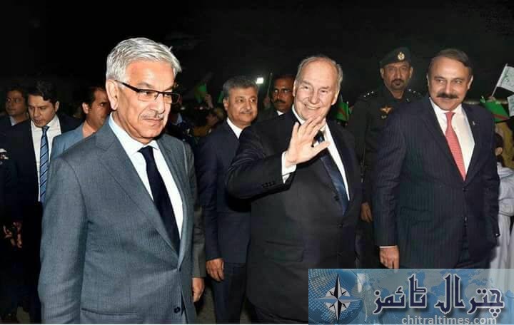 his highness arrived in islambad24