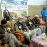 ikhtiramul haq coaching academy booni 4