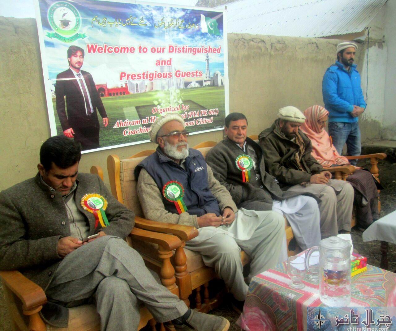 بونی میں شہید اخترام الحق کوچنک اکیڈمی کا افتتاح ۔ایم پی اے سردار حسین مہمان خصوصی