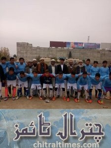 inter school tournament chitral