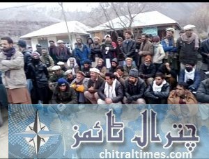 mastuj jalsa chuinj against srsp1