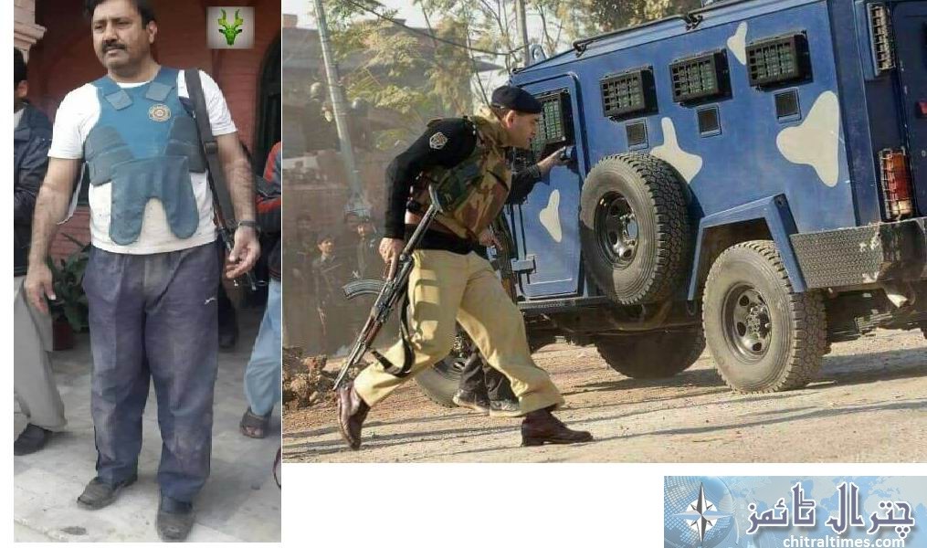 polic officer of KP in agi office attack