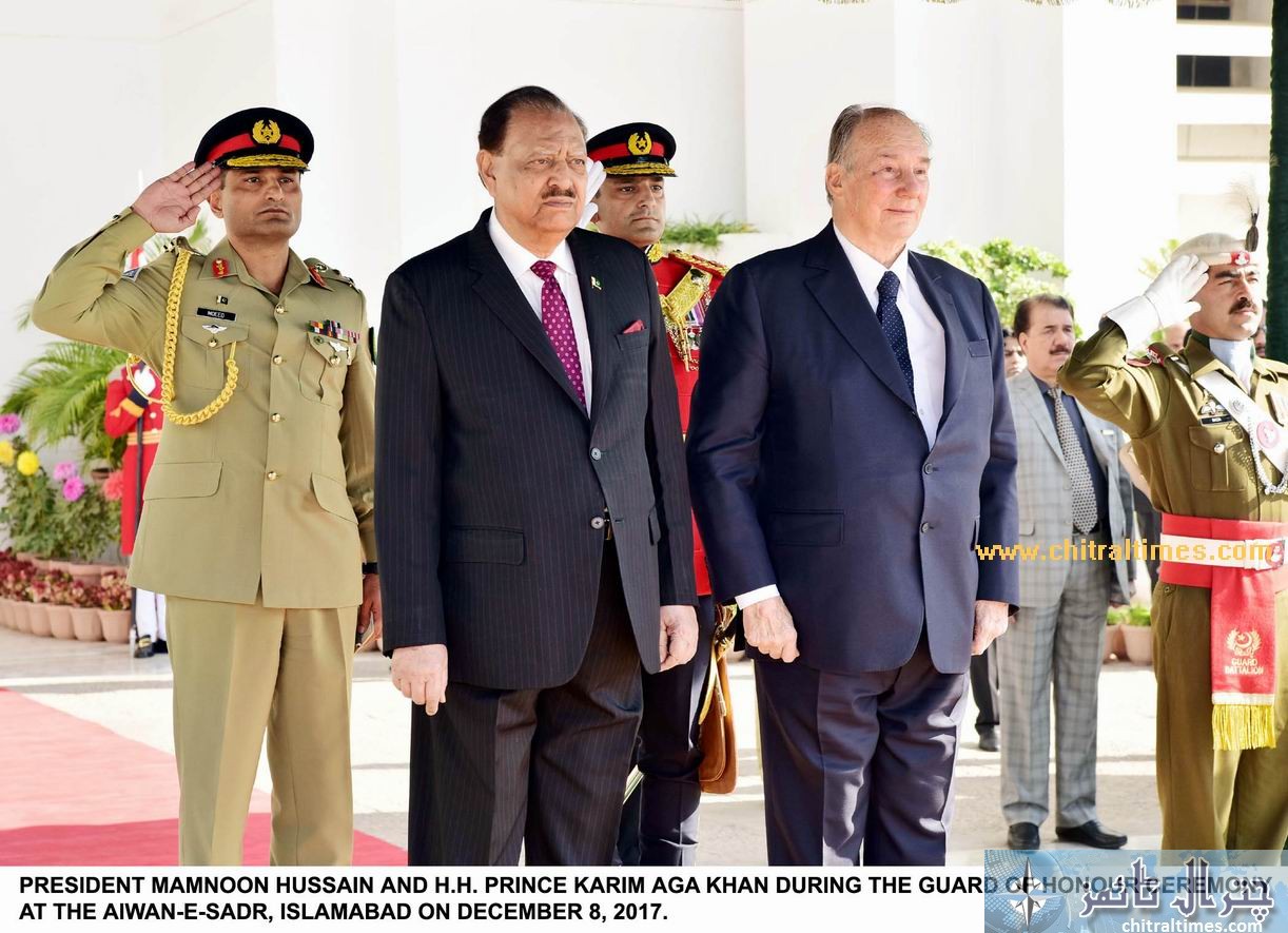 prince karim aga kahn met with president of Pakistan3