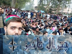 pu students protest 1