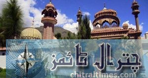 shahi masjid chitral