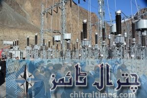 standing committe visit to golen gol project32