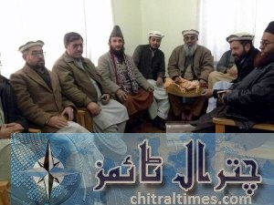 ulamechitral