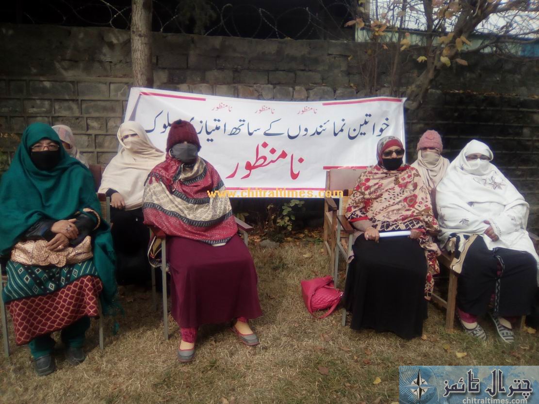 women councillor of Chitral on stricke