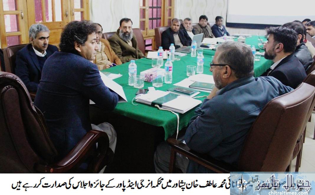 Atif Khan Peshawar meeting
