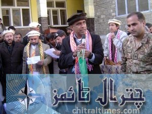 Ayun and Bumburate khule kachehri chiral 6