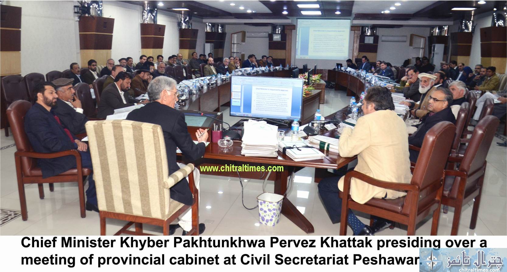 Chief Minister Khyber Pakhtunkhwa Pervez Khattak presiding over a meeting of provincial cabinet at Civil Secretariat Peshawar