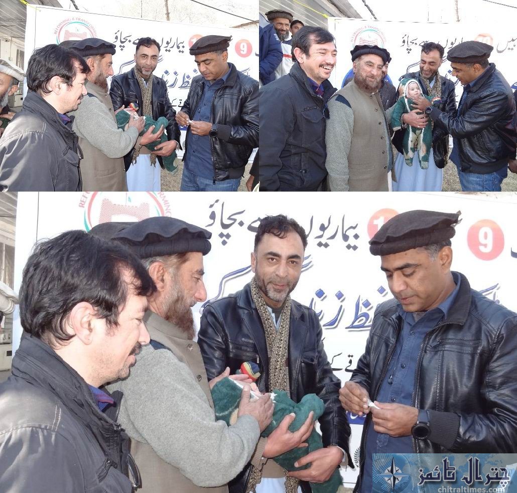 Chitral DC inuagurates 10 vacine campaign