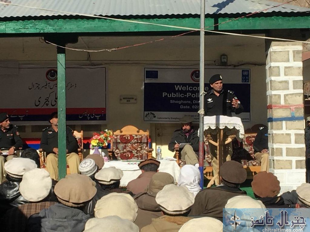 ڈی پی او چترال منصور آمان کی پولیس اسٹیشن شعور میں کھلی کچہری