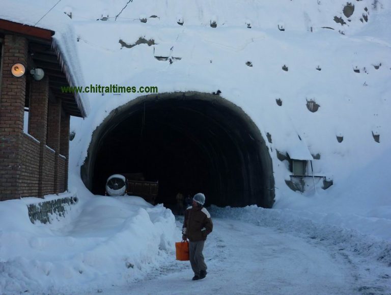 Lowari tunnel chitral site chitraltimesdotcom