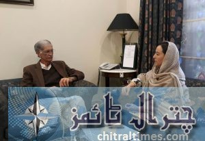 MPA Chitral Bibi Fouzia met CM Kp