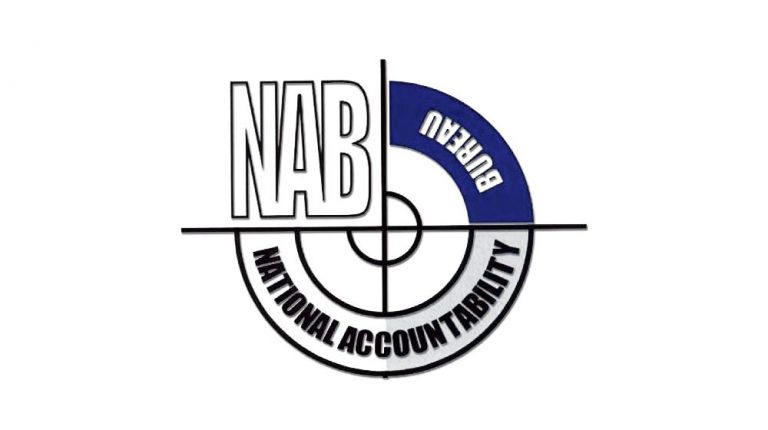 NAB logo